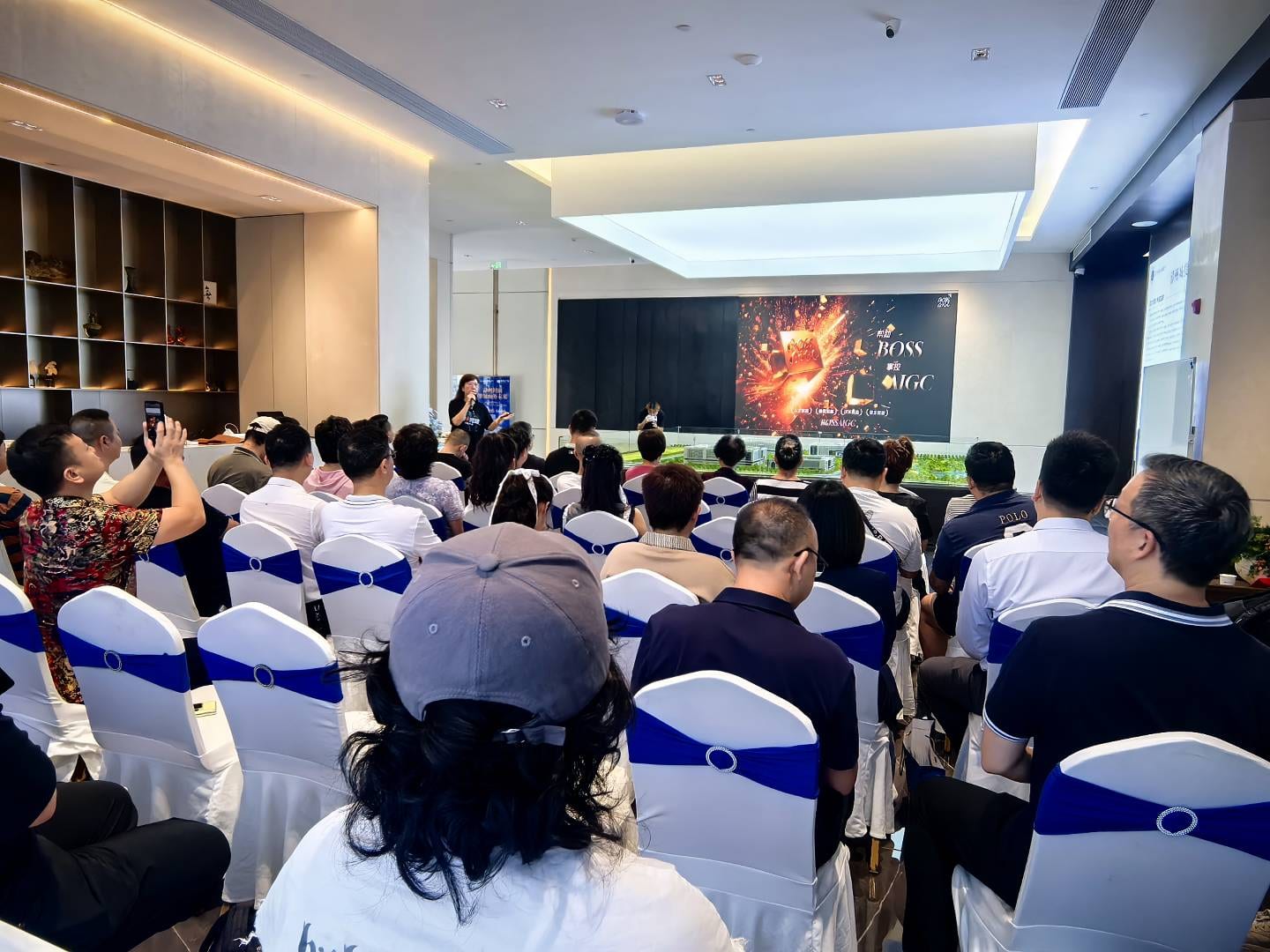 博斯企培AI主题交流活动现场